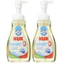 NUK Liquide Vaisselle pour Biberons et Accessoires | 380 ml | 2 flacons