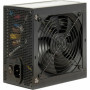 Inter-Tech Argus BPS-600 unité d'alimentation d'énergie 600 W 20+4 pin ATX ATX Noir