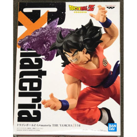 Banpresto Dragon Ball, BP17846