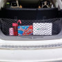 Filet de Rangement Coffre de Voiture 110×60cm - Extensible Jusqu'à 220×120cm - Élastique Avec 4 Crochets - Pour la Plupart des V