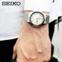 Seiko Montre Homme Analogique Automatique avec Bracelet en Acier Inoxydable – SNXG47K