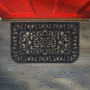 Relaxdays Paillasson Caoutchouc, 45x75 cm, antidérapant, résistant, caillebotis extérieur, Tapis entrée, Ornements, Noir
