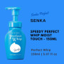 Senka Speedy Perfect Whip Moist Touch - 150ml Blotting Paper Set