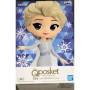 Banpresto Figure Q Posket Elsa - Frozen 2 - Disney Characters Vol.2 (Ver.B) 14 cm BP18752 Multicolore