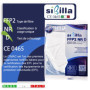 SIBILLA 50 Pièces Masque FFP2 Noir NR D avec Certifié CE0465, Masque Noir FFP2 à 5 Couche Haute Protection Respiratoire BFE≥99%,