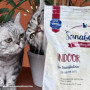 Sanabelle Indoor - aliments secs pour chats adultes (à partir de 12 mois) - spécialement adaptés aux chats d'intérieur et aux ch