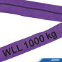 Petex 47201224 Câble de traction WLL Violet 1000 kg 2 m 4 m