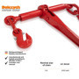 Dolezych Tendeur à Cliquet Dolezych avec Crochets Parallèles pour Chaîne 8 Mm, Lc 4000 daN - Rouge
