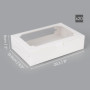 Belle Vous Boite de Gateaux en Carton Blanche avec Fenêtre (Lot de 20) - 13,5 x 20,3 x 5 cm - Emballage Patisserie Jetable - Coo