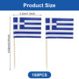 Lot de 150 cure-dents décoratifs - Drapeau de la Grèce - Drapeaux de cure-dents - Pour cocktail, fête, nourriture, gâteau, fruit