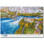 Calendrier mural suisse 2026 au format DIN A3 - Calendrier de voyage - Photos - Cadeau de Noël ou d'anniversaire - Calendrier me