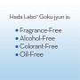 Hada Labo Hadalabo Gokujun Hyaluronique Lotion Moist
