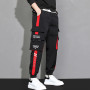 XYXIONGMAO Pantalon de jogging streetwear décontracté pour homme - Pantalon de sport baggy décontracté - Pantalon de survêtement