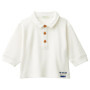 Polo Enfant Blanc United Colors of Benetton