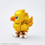 Statuette Chocobo Bright Arts de Final Fantasy - 7 cm