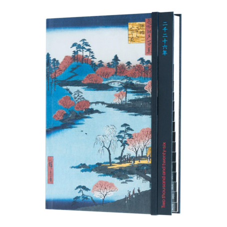 Agenda Annuel 2026 - Art Japonais par Grupo Erik