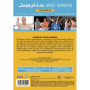 Joséphine, ange gardien : S'aimer de toute urgence - Édition DVD