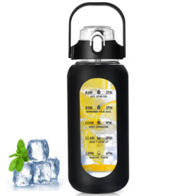 Bouteille en Verre WIYETY 1000 ml avec Paille et Coque Antidérapante 22,59 €