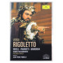 Rigoletto de Verdi - DVD avec Pavarotti et Gruberova