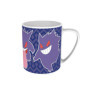 Tasse Pokémon Gengar en céramique - 325 ml - Couleur Violet