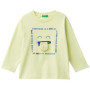 T-Shirt Vert Manches Courtes pour Tout-Petit - United Colors of Benetton