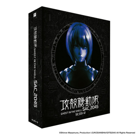 Ghost in the Shell Stand Alone Complex 2045 - Saison 2 Édition Collector