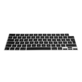Protection Clavier QWERTY Italienne pour MacBook Air 15" - kwmobile