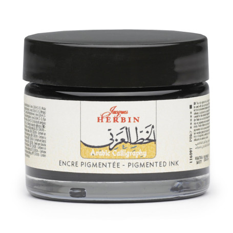 Encre de Calligraphie Arabe Noire 40ml - Jacques Herbin