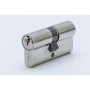 Cylindre Profilé ABUS CITADEL N 30/40 en Nickel - Sécurité Renforcée