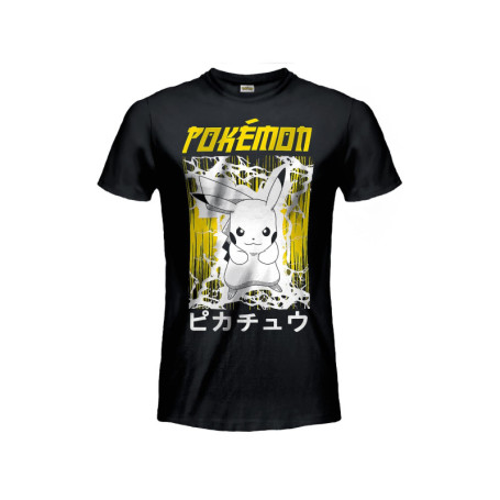 T-shirt Pika-Chu Officiel Noir pour Enfant - Sabor srl