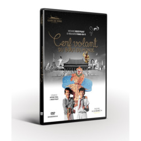 Cerf Volant du Bout du Monde - Film DVD
