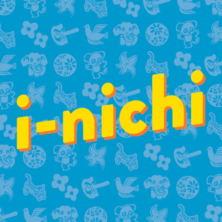 I-Nichi - Album Début de Seiko Nemoto en CD et Vinyl