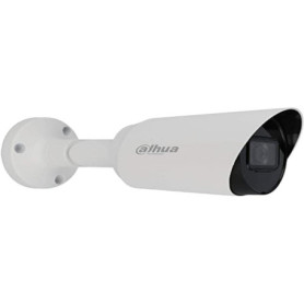 Caméra de Surveillance Dahua 1080p Hybride 4 en 1 avec Infrarouge