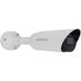 Caméra de Surveillance Dahua 1080p Hybride 4 en 1 avec Infrarouge