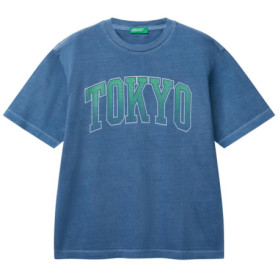 T-shirt Garçon en Coton Bleu - United Colors of Benetton