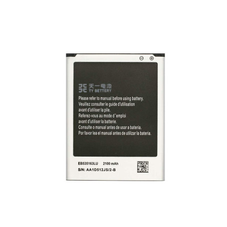 Batterie TY BETTERY Compatible pour Samsung Galaxy Grand Neo - 2100 mAh
