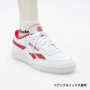 Baskets Reebok Club C Revenge pour Homme - Style Vintage en Cuir Blanc et Rouge