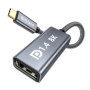 Adaptateur USB C vers DisplayPort 1.4 - 8K@60Hz, Compatible MacBook et iPad