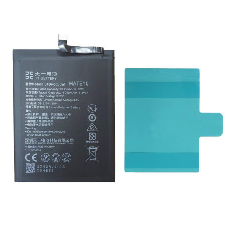 Batterie TY BETTERY Compatible Huawei Mate 10, P20 Pro et Mate 20