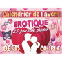 Calendrier de l'Avent Érotique pour Couples - 25 Défis Coquins