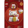 LEGO Chat Porte-Bonheur - Set de Construction Amusant pour Enfants et Adultes