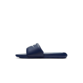 Sandales Nike Victori One Slide pour Homme - Confort et Légèreté