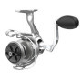 Moulinet de Pêche Quantum Throttle 25sz avec Système Anti-Retour