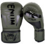 Gants de Boxe Venum Elite Unisex - Performance et Confort