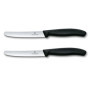 Set de Couteaux à Petit Déjeuner Victorinox Swiss Classic - 2 Pièces Noir