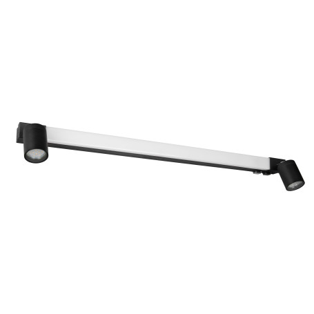 Applique de Salle de Bain ENRICO LED - Métal Noir Mat, 9W, Couleur Réglable