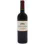 Château Jaulien 2020 - Vin Rouge Pessac-Léognan de Bordeaux