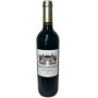 Château Peyrabon 2011 - Vin Rouge Haut-Médoc de Bordeaux