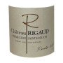 Château Rigaud 2017 - Vin Rouge Puisseguin Saint-Emilion