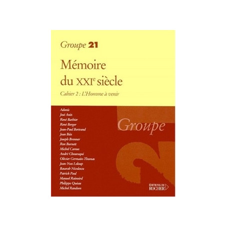 Mémoires du XXe siècle